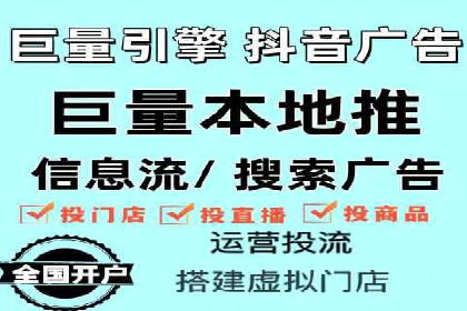 SEM优化师案例：精准定位，实现高效转化